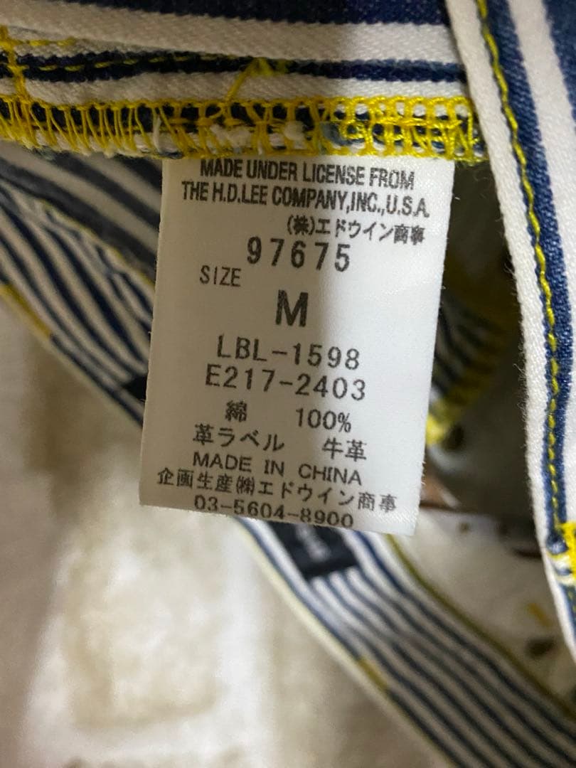 mercibeaucoup, Mサイズ　サルエルパンツ　ヒッコリー　コラボ
