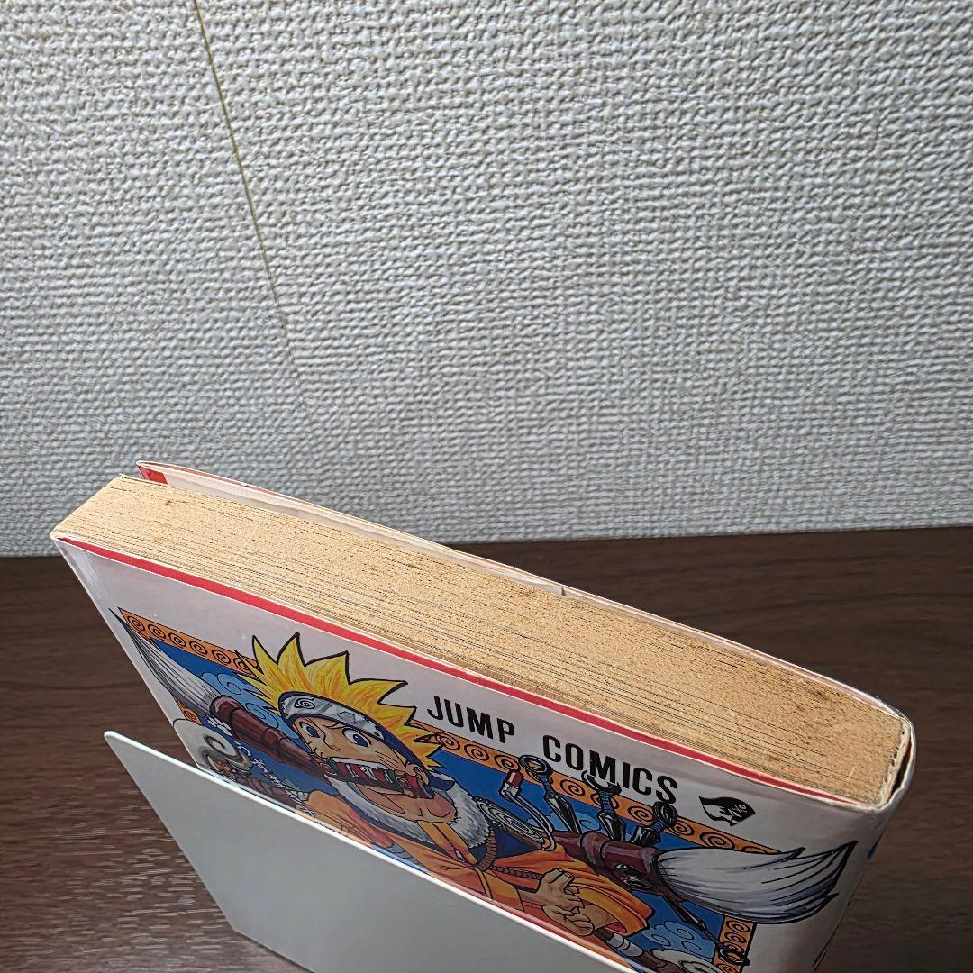 ク*レ様 NARUTO 1巻 初版 2000年 第1刷発行 ②