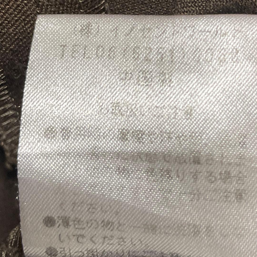 イノセントワールド　セーラーワンピース