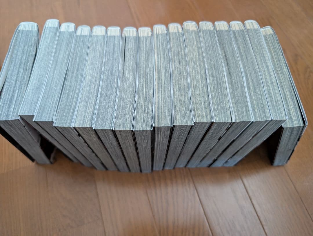 鬼ゴロシ 全巻セット