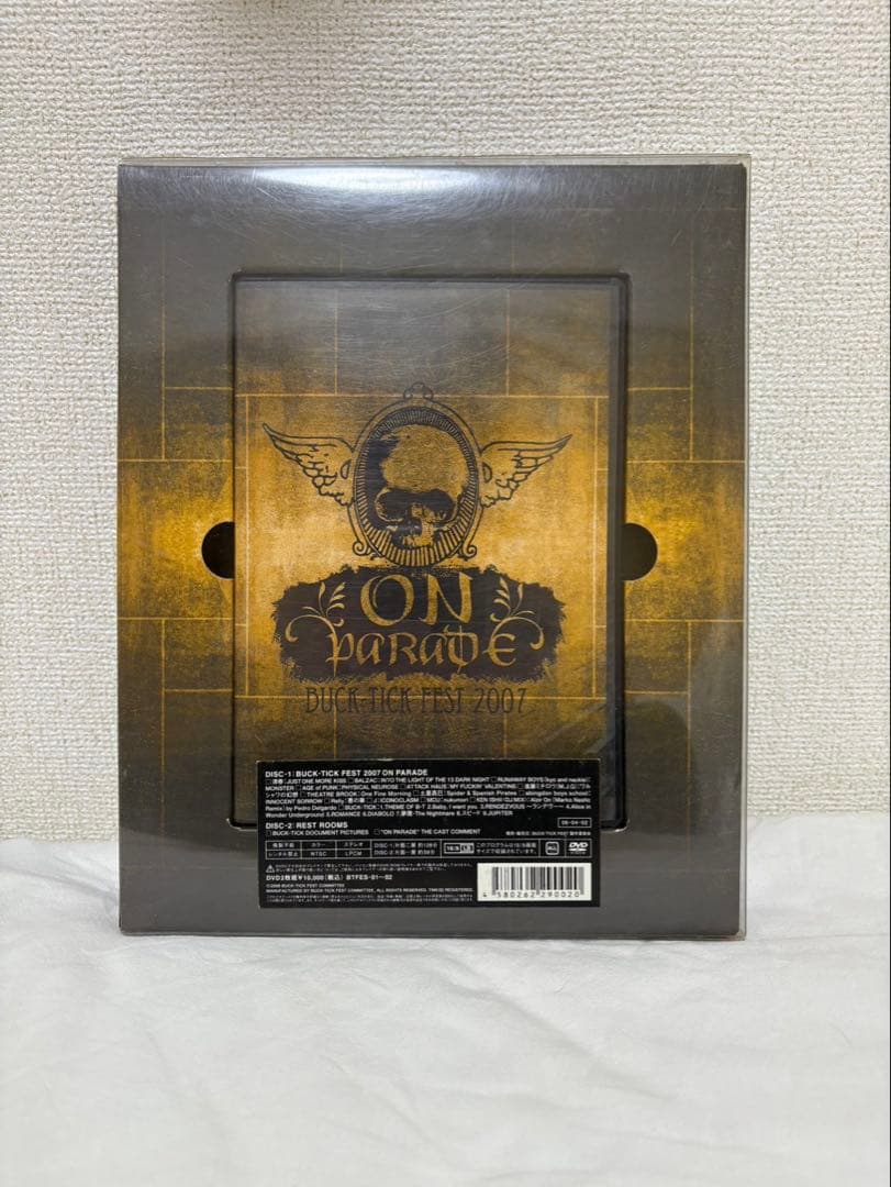 BUCK-TICK FEST 2007 ON PARADE DVD完全予約限定版