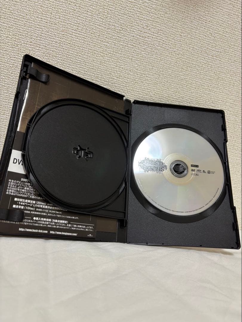 BUCK-TICK FEST 2007 ON PARADE DVD完全予約限定版