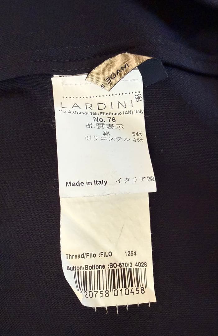 ★週末値下げ★LARDINI ビジネスジャケット ネイビー