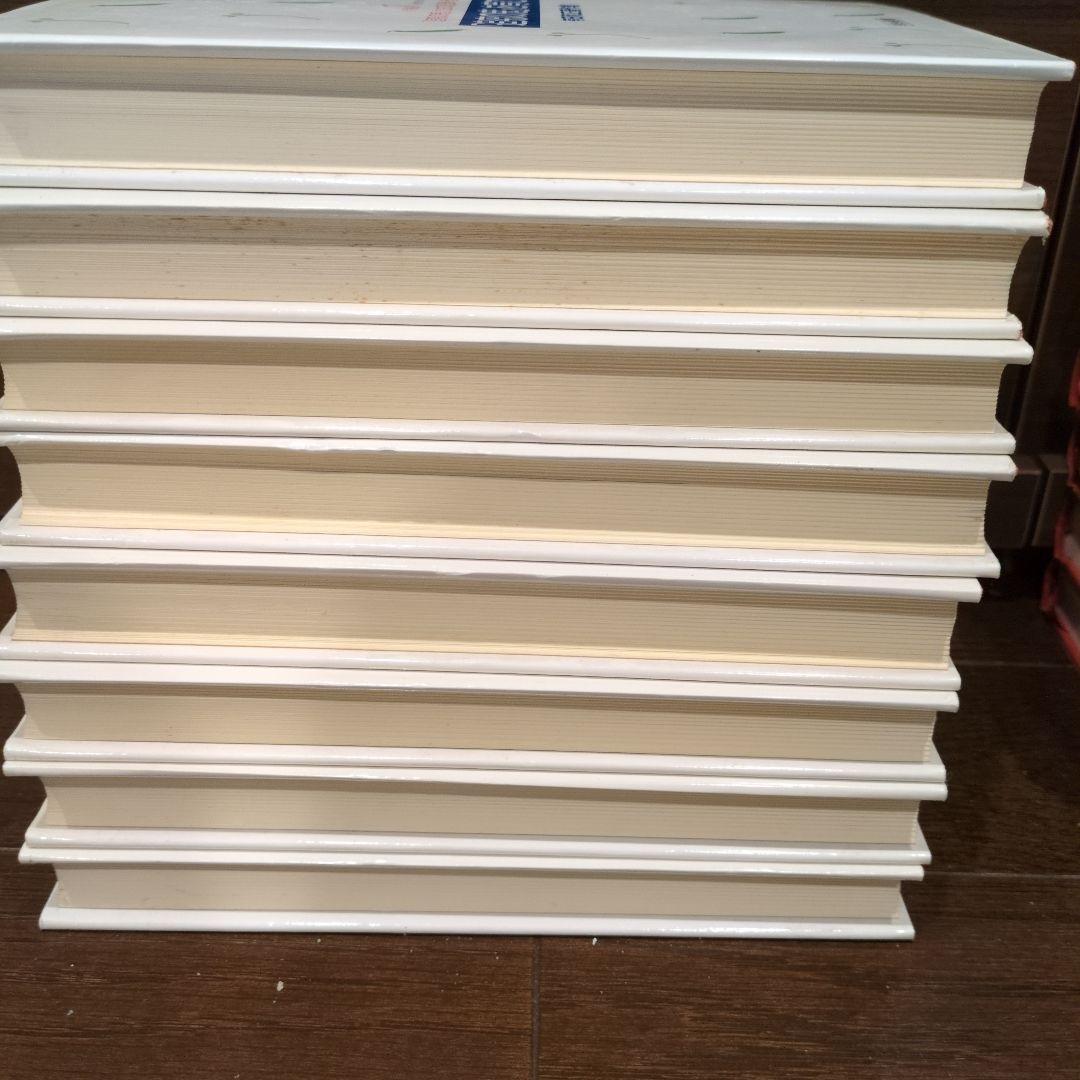 「追究の鬼を育てる」有田和正著作集　16冊セット