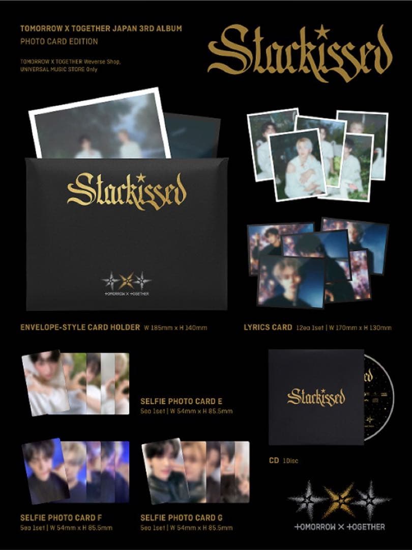 TXT Starkissed 4形態セット 新品未開封