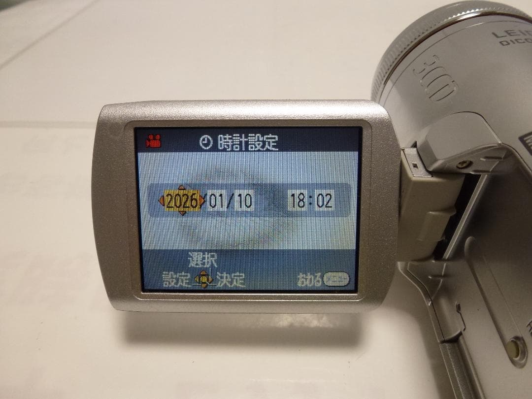 美品　大人気　動作品　Mini DV　パナソニックビデオカメラ　NV-GS250