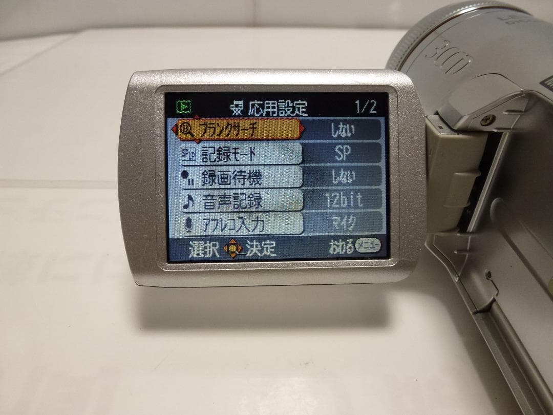美品　大人気　動作品　Mini DV　パナソニックビデオカメラ　NV-GS250