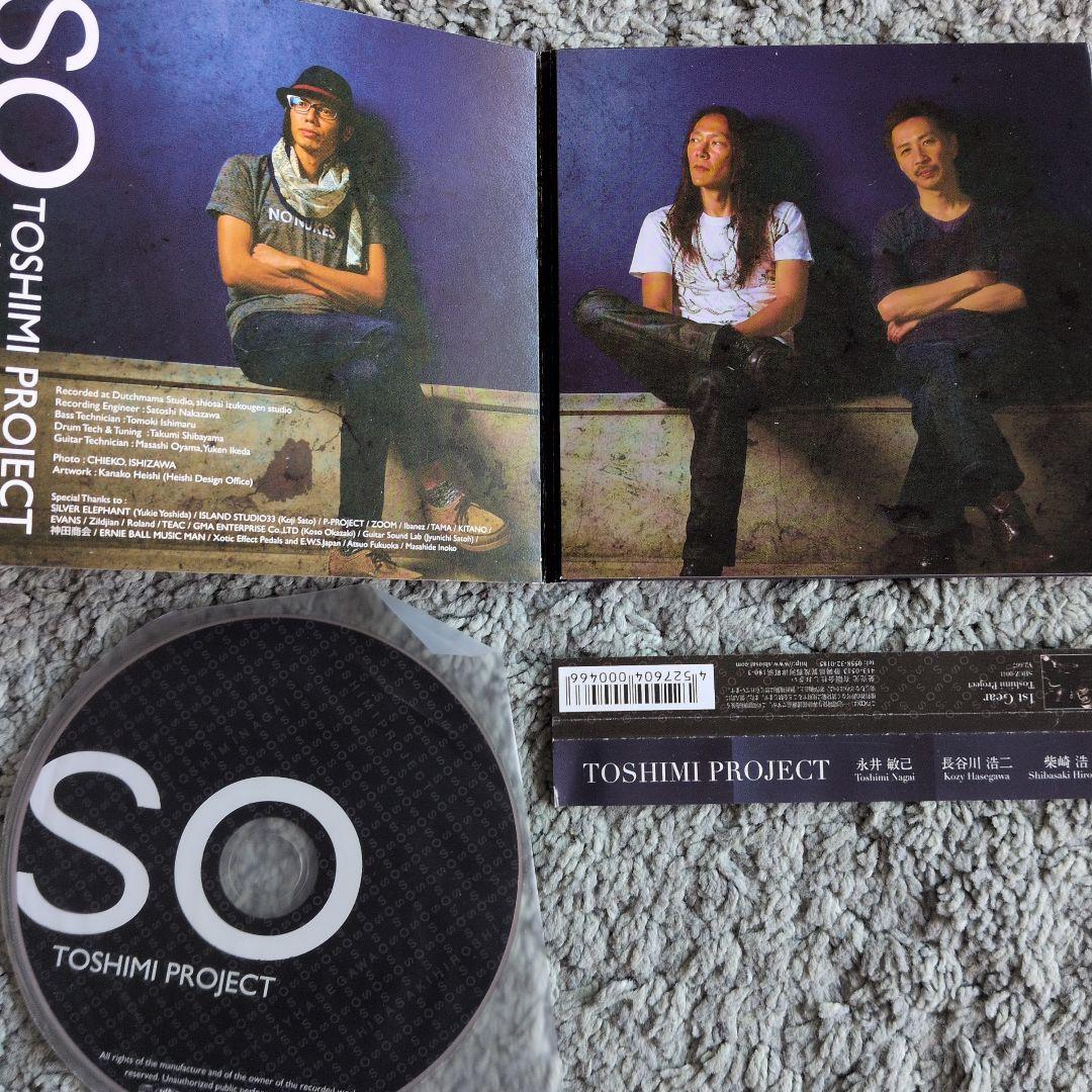 （入手困難品）TOSHIMI PROJECT / SO