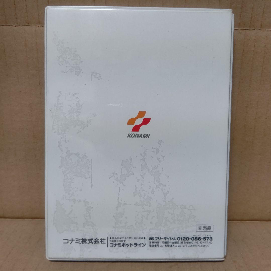 ときめきメモリアルPSメモリーカードケース非売品