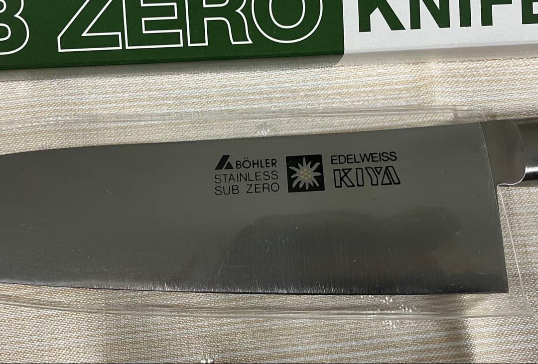 木屋　エーデルワイス 洋包丁　三徳包丁NO160 鎌型