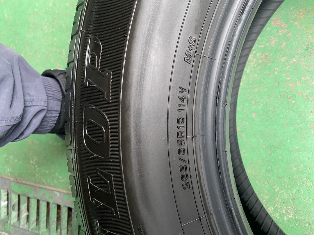ランドクルーザー250 ダンロップ　GRANDTREK AT23