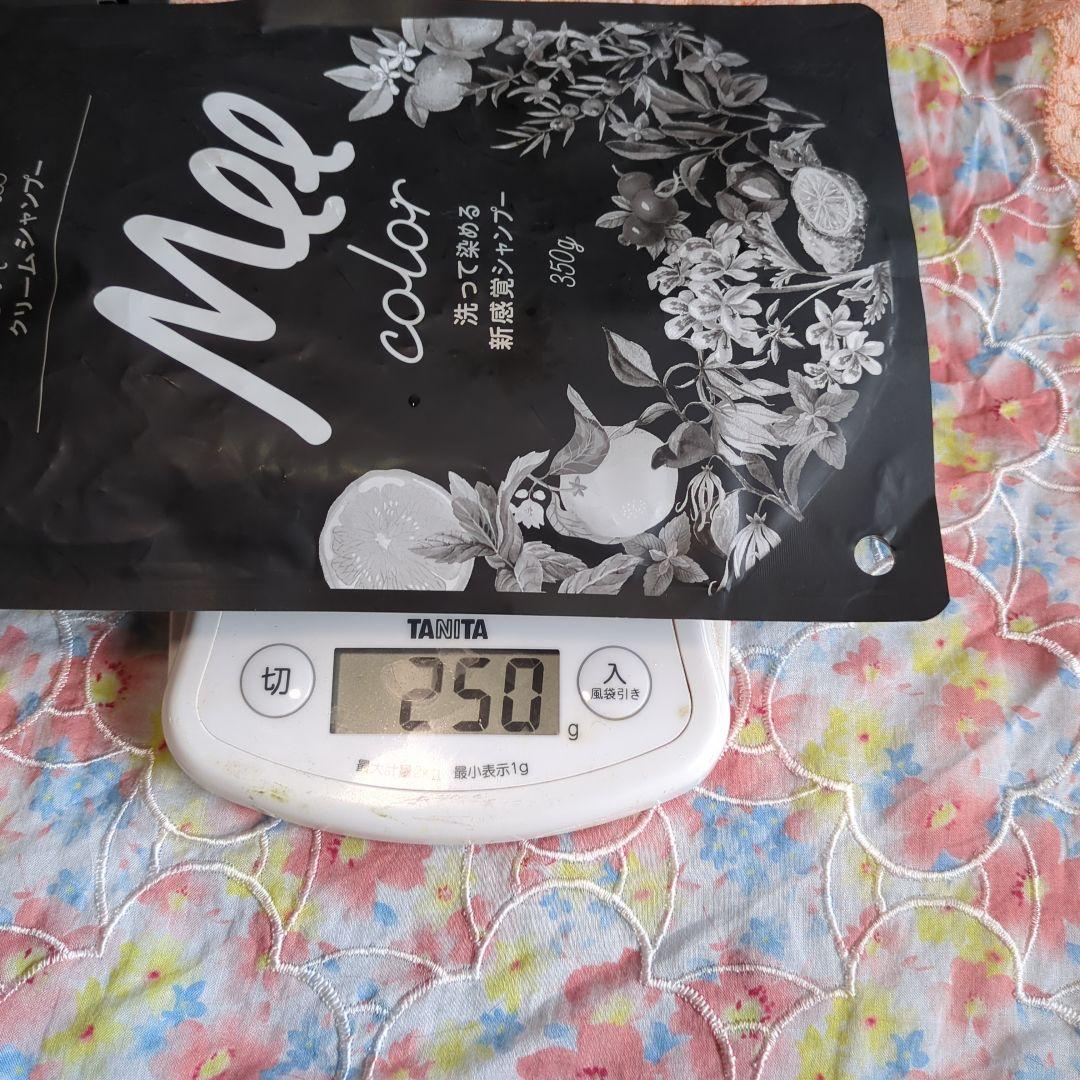Natumee Mee カラーシャンプー 350g 2P＋250ｇ
