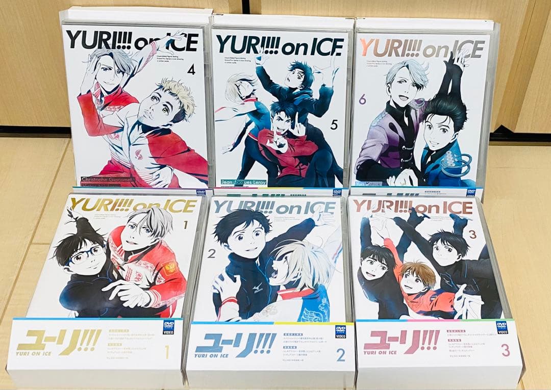 ユーリ!!! on ICE DVD 全巻