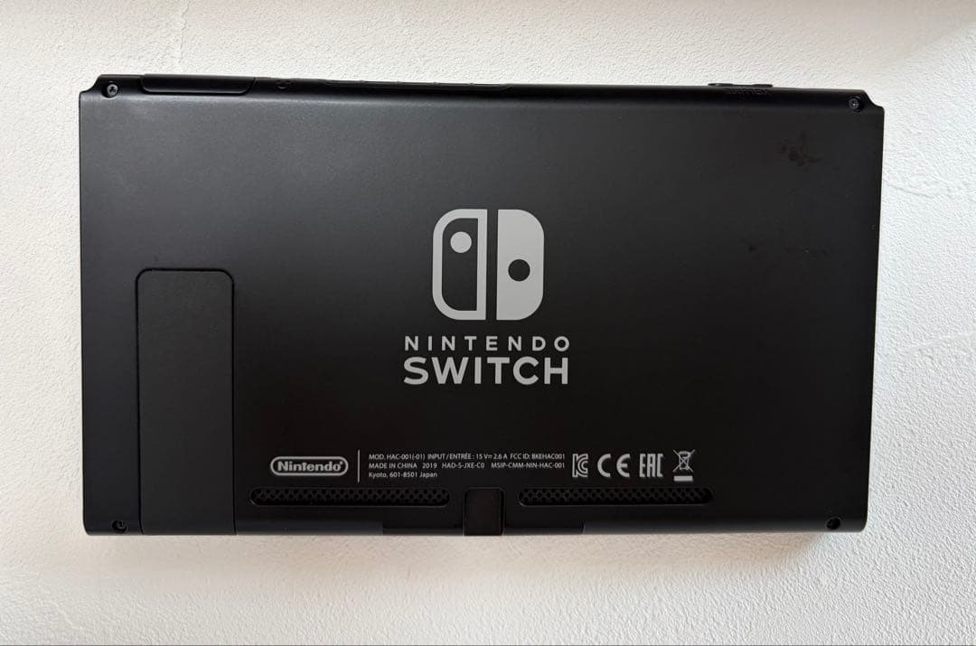 Nintendo Switch 本体　バッテリー強化版　カスタムカラー