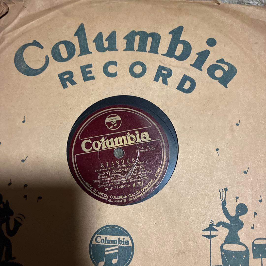 SPジャズレコードなどビンテージレコードまとめて