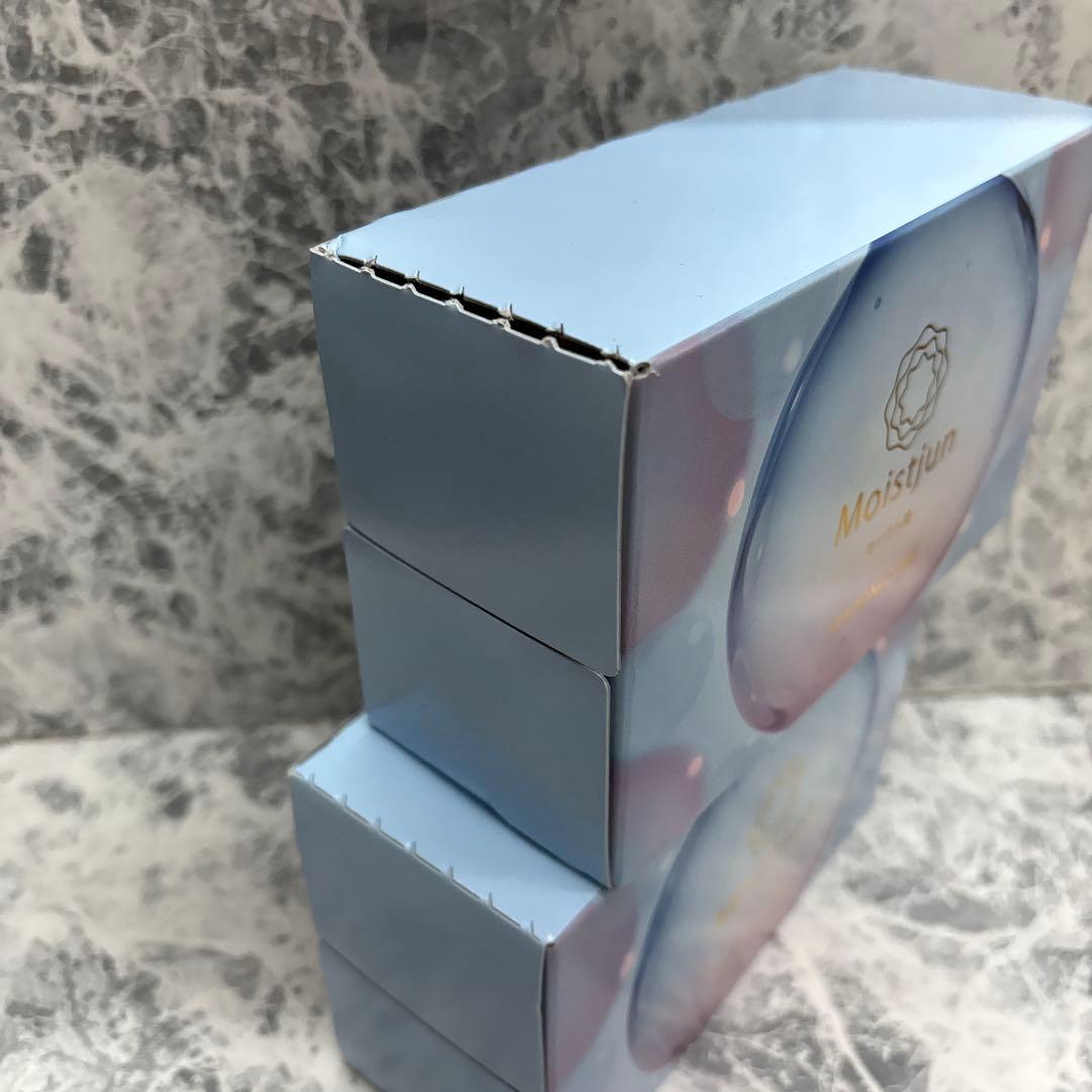 シャイニングミー モイスト潤 1箱(50ml×10)×2箱セット