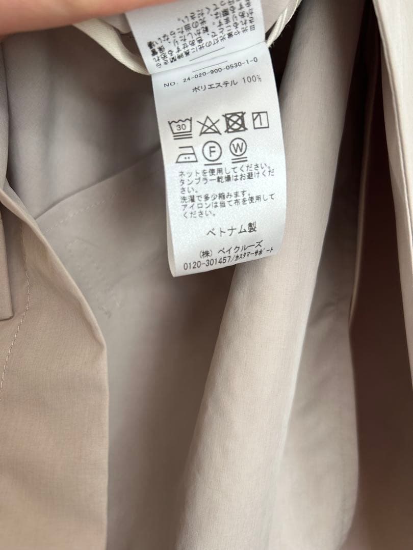 IENA ポプリンオーバーショートコート　38