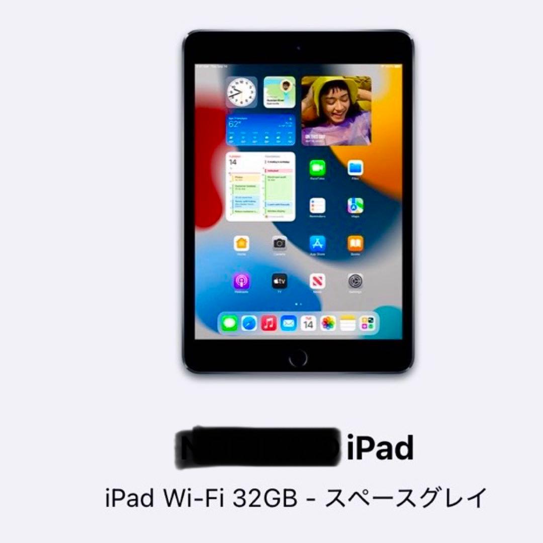 【タブレット】iPad 第6世代 32GB WiFi スペースグレー