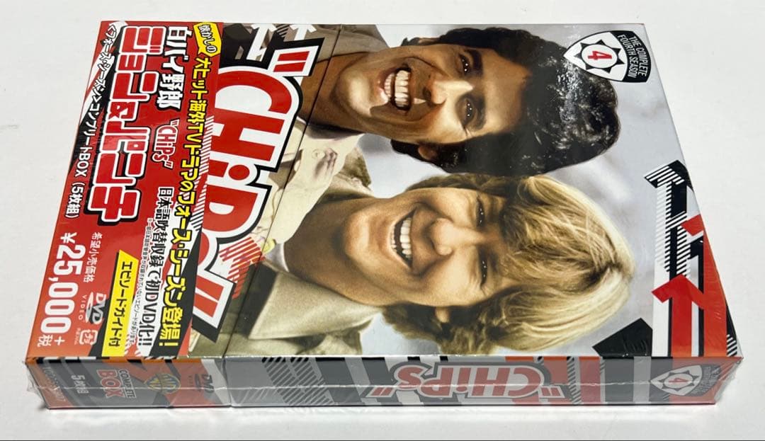 新品・未開封 白バイ野郎ジョン&パンチ フォース・シーズン コンプリートBOX