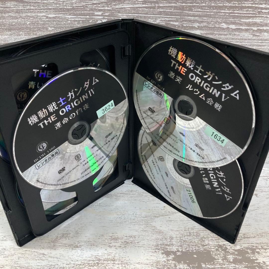 ♦︎新品ケース付き♦︎ 機動戦士ガンダム THE ORIGIN レンタルDVD 全話