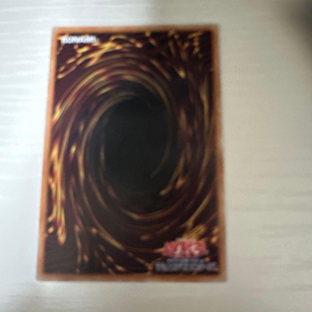 遊戯王 珠の御巫フゥリ ウルトラパラレル
