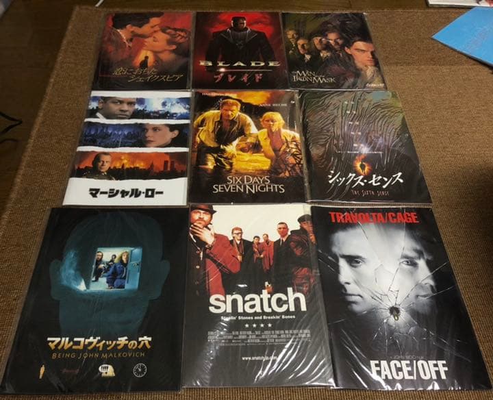 映画パンフレット約70冊（バラ売り2冊から）