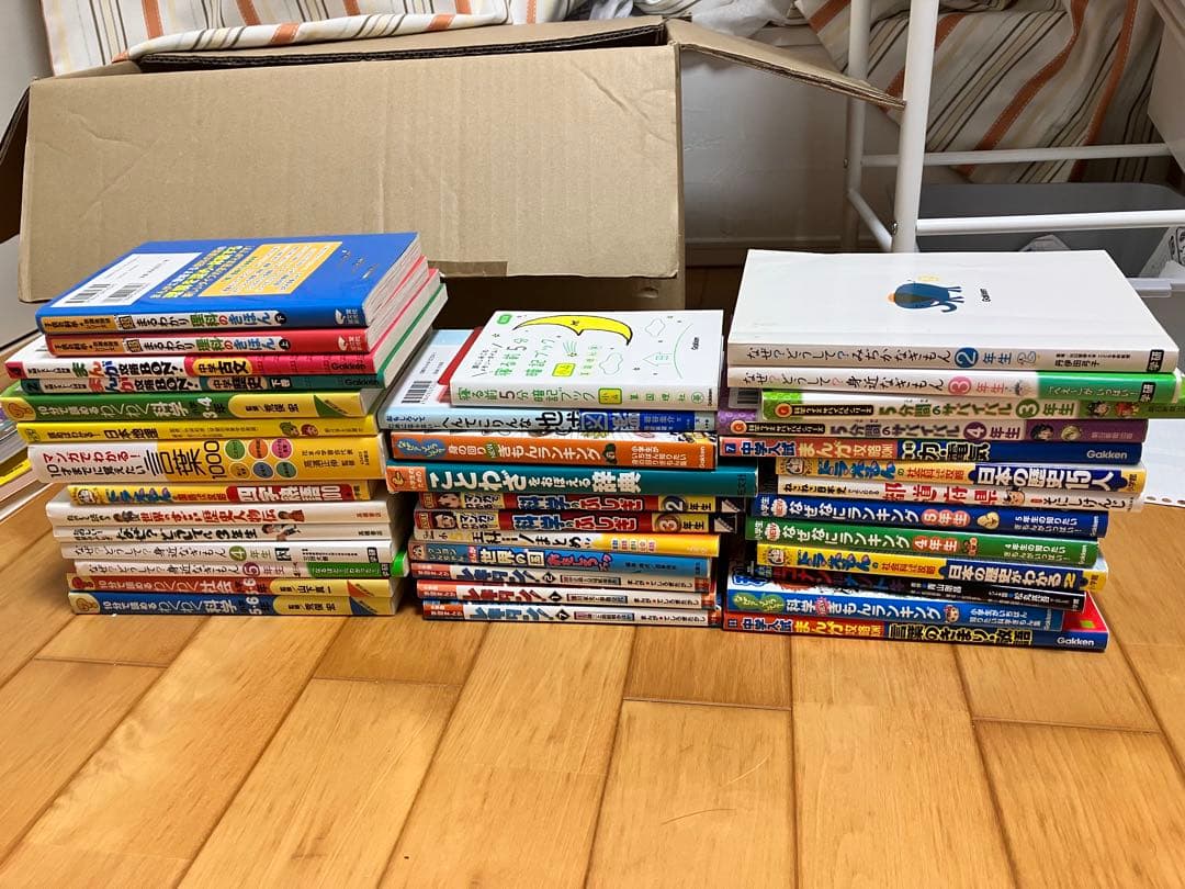学習漫画 まとめ売り 科学 歴史 地理 国語 社会 算数　小学生向　38冊セット