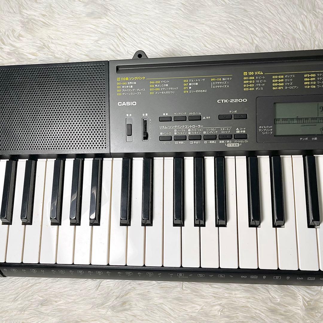 CASIO CTK-2200 電子キーボード 本体のみ 音出し確認済み