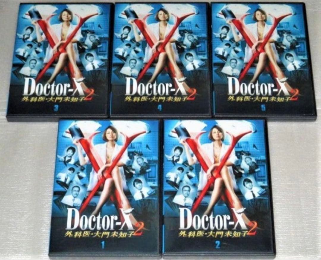 DVD Doctor-X～外科医・大門未知子～ シーズン1〜7 +SP 全37巻