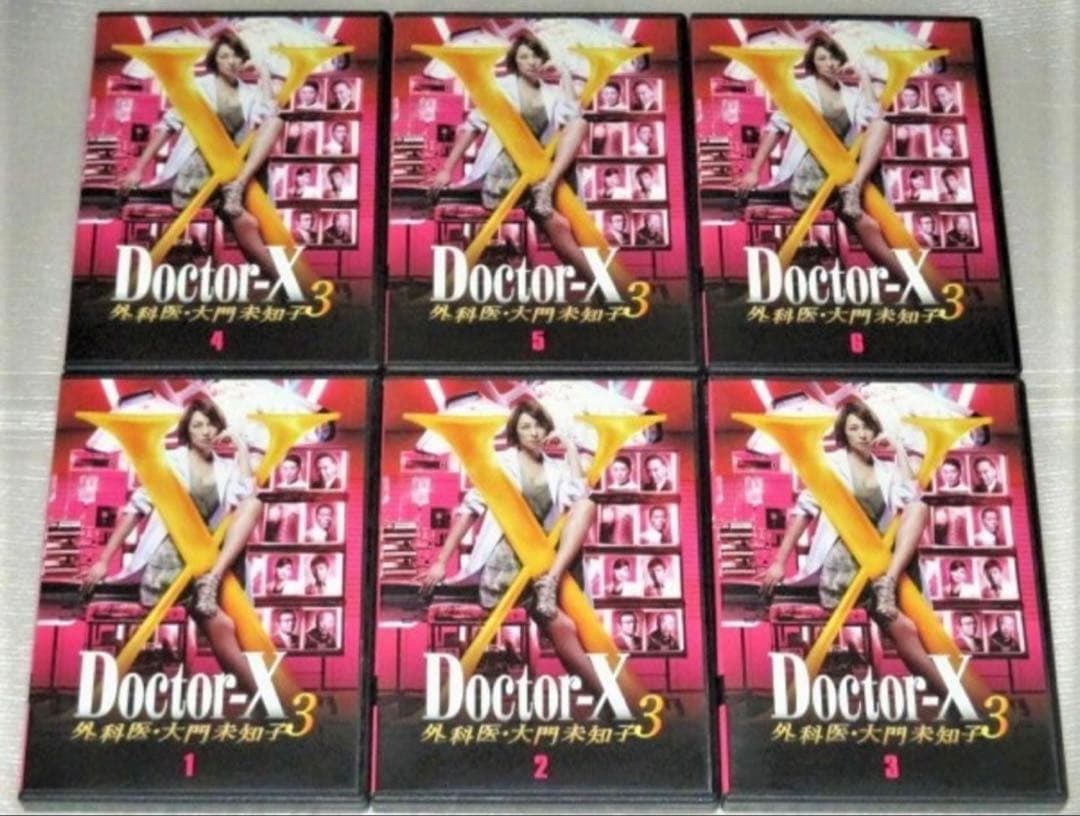 DVD Doctor-X～外科医・大門未知子～ シーズン1〜7 +SP 全37巻