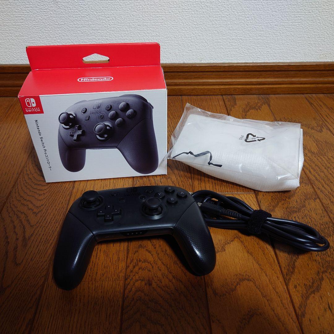 Nintendo Switch 本体　周辺機器　 セット