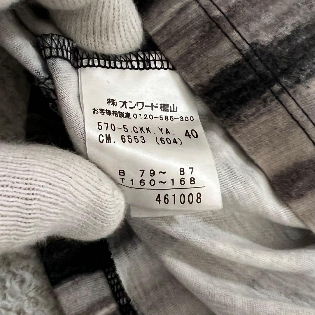 希少品✨ジャンポールゴルチエ バレリーナ 半袖トップス コットン 40サイズ