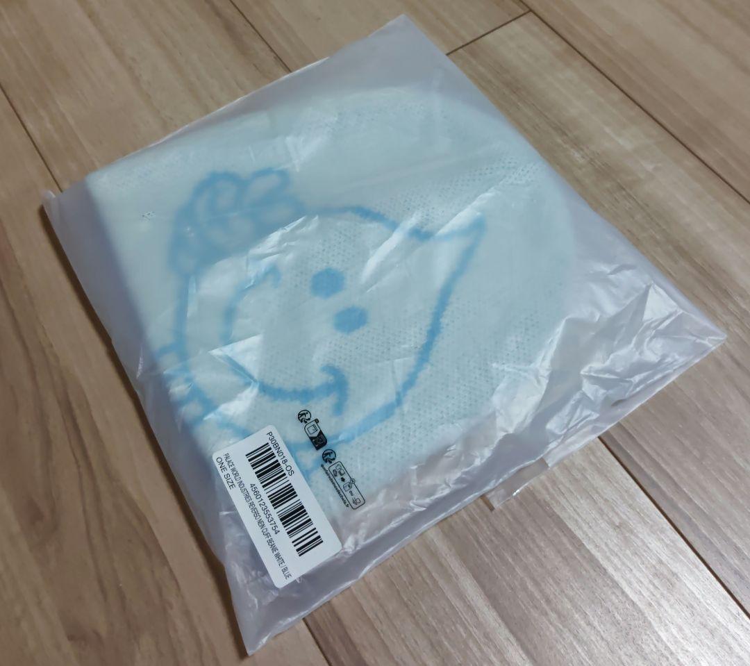 帽子 PALACE WORLD INDUSTRIES REVERSO BEANIE