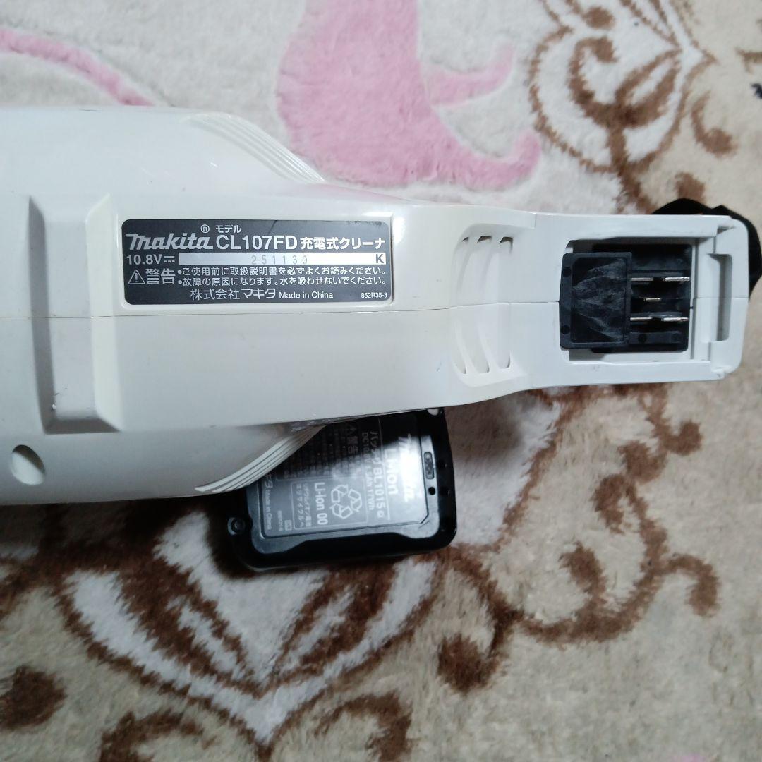 マキタ10.8V充電式クリーナ CL107FD 純正バッテリー、純正充電器付