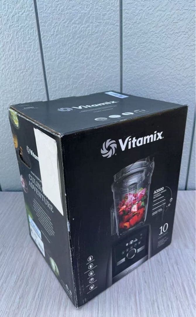 未開封 Vitamix - Ascent Series A3500