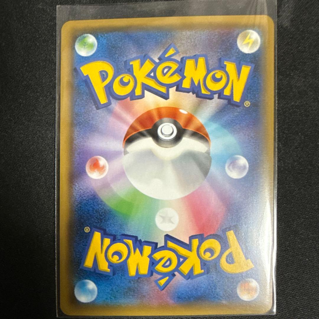 美品　ポケモンカード　TAG TEAMまとめ売り