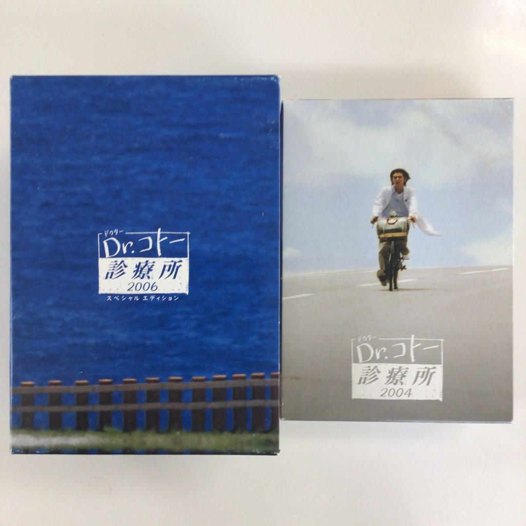 DVD Dr.コトー診療所 DVDーBOX 2004 2006 【動作確認済】