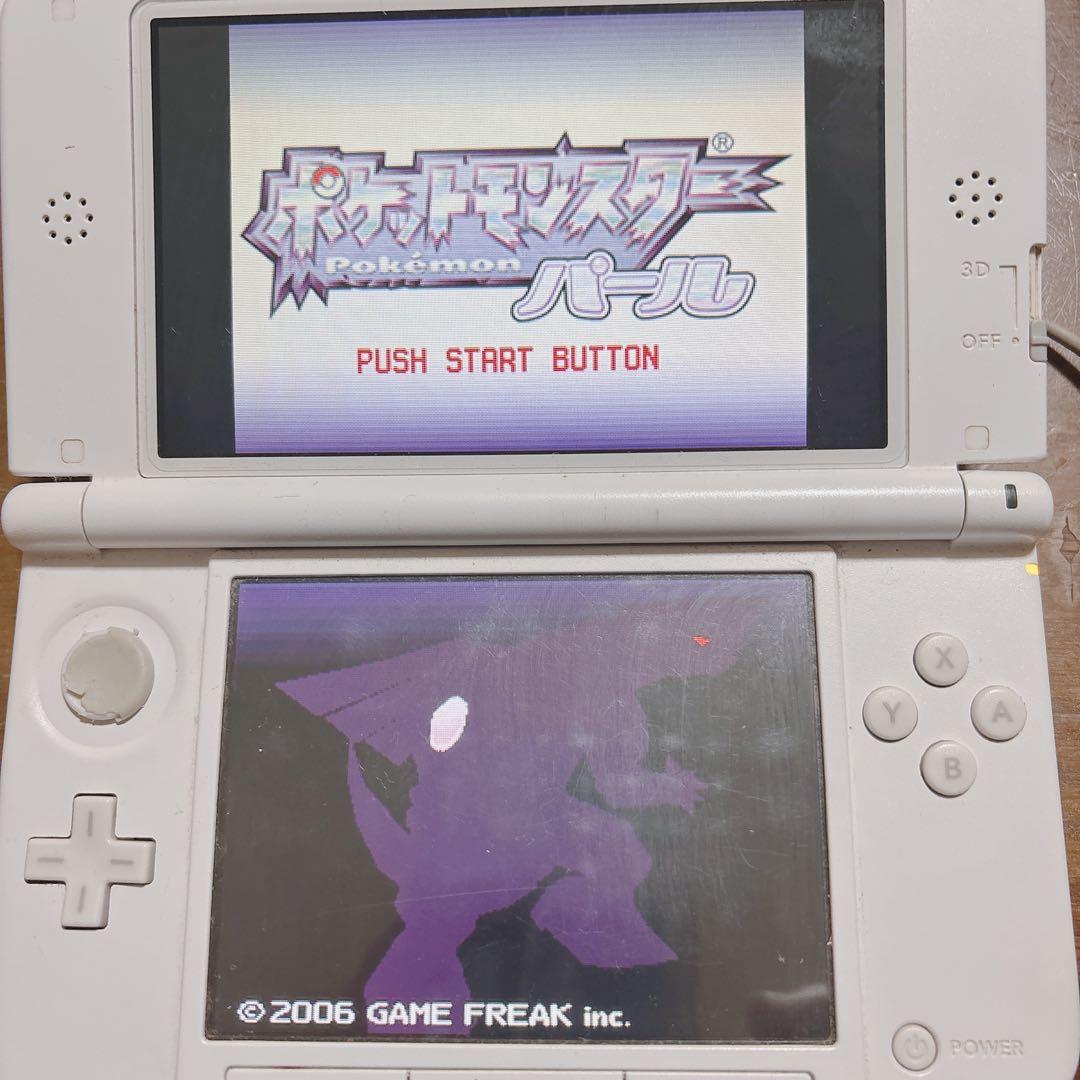DSソフト ポケットモンスター ダイヤモンド パール プラチナ