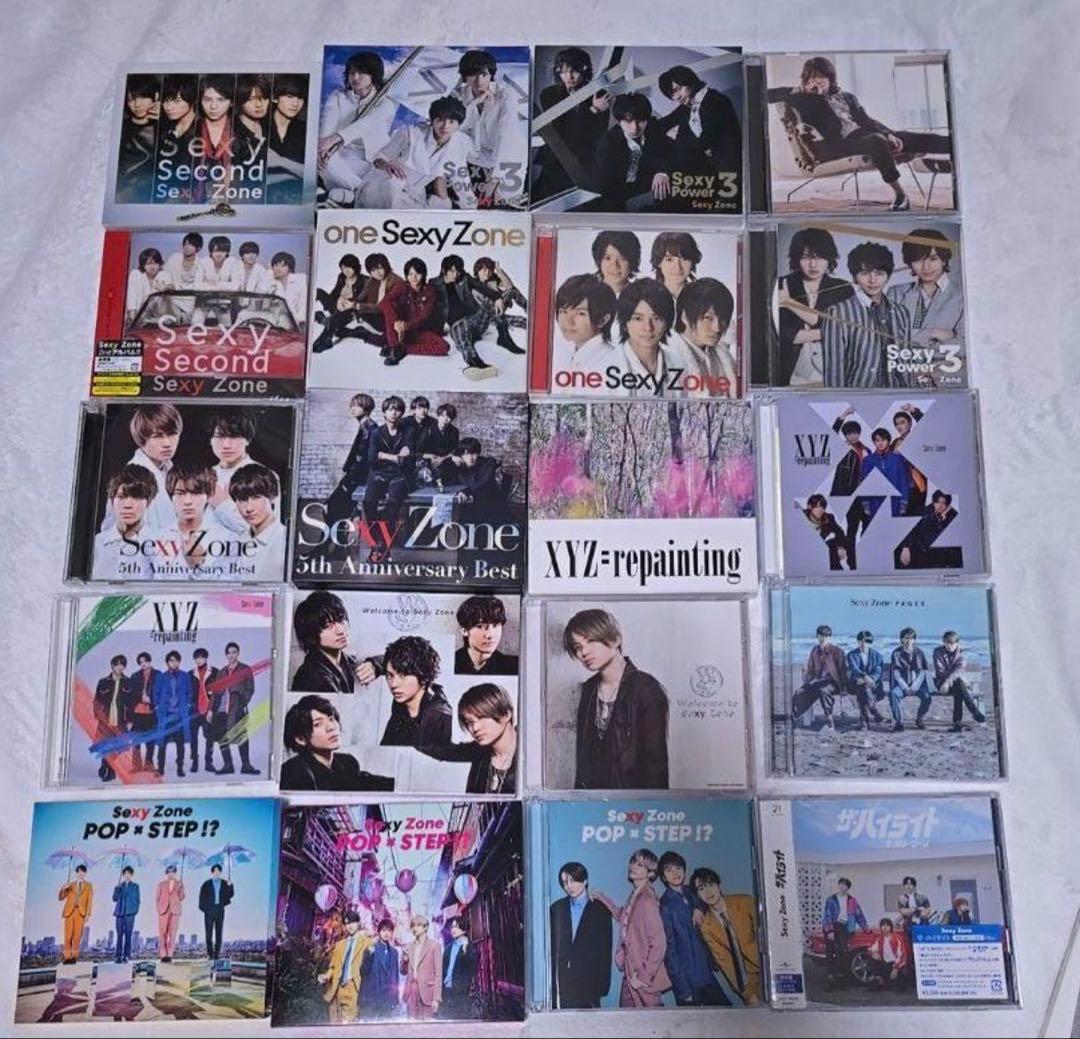 値下げ！ SexyZone アルバム CD 32枚セット 初回限定盤 通常盤
