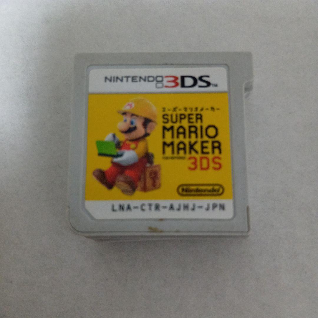 最終値下げニンテンドー3DS ゲームソフトセット