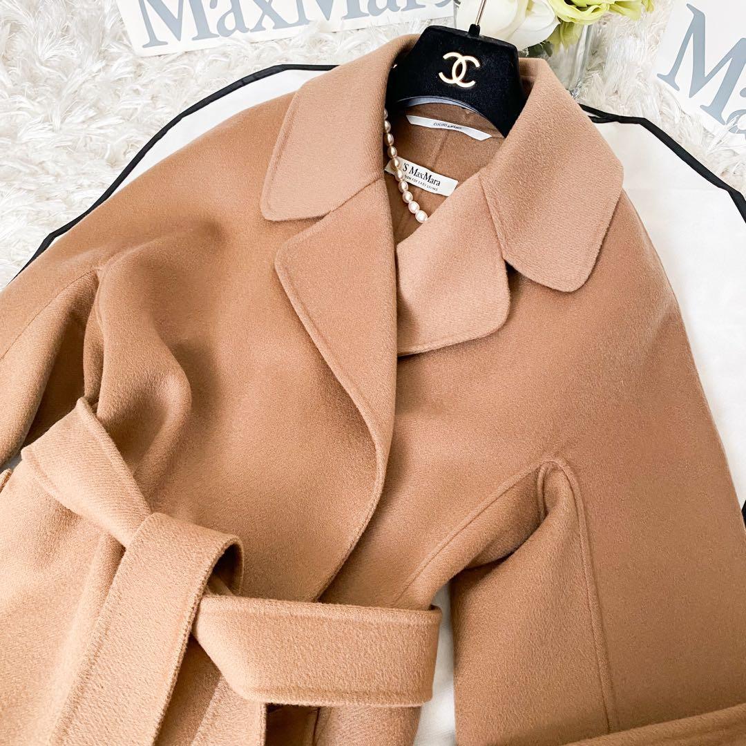 ★美品★マックスマーラ S MaxMara ロングコート★