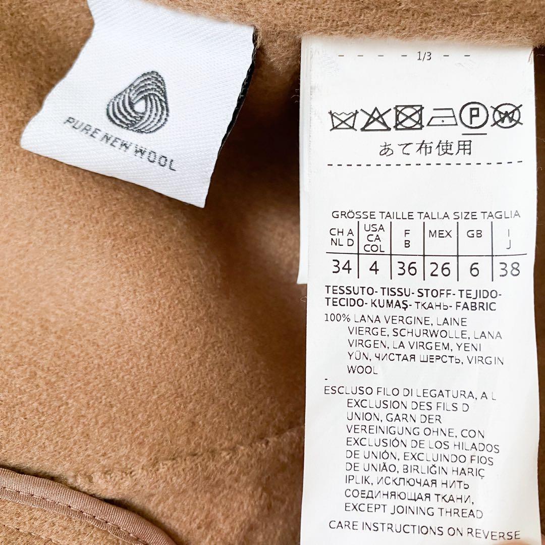 ★美品★マックスマーラ S MaxMara ロングコート★