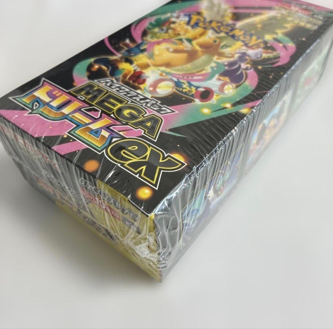 ポケモンカード ハイクラス MEGA ドリーム ex 1BOX シュリンク付き
