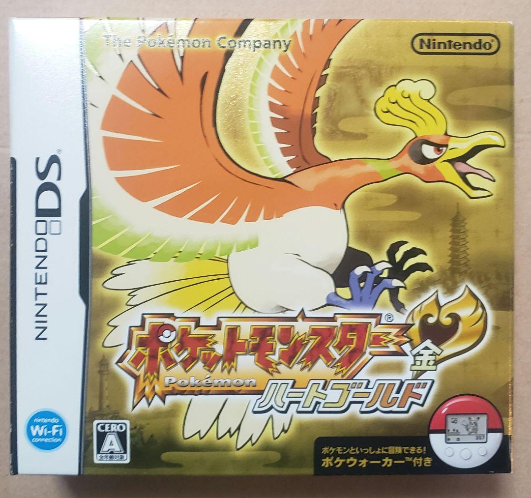 2点セット+おまけ ソウルシルバー ハートゴールド DS ポケモン