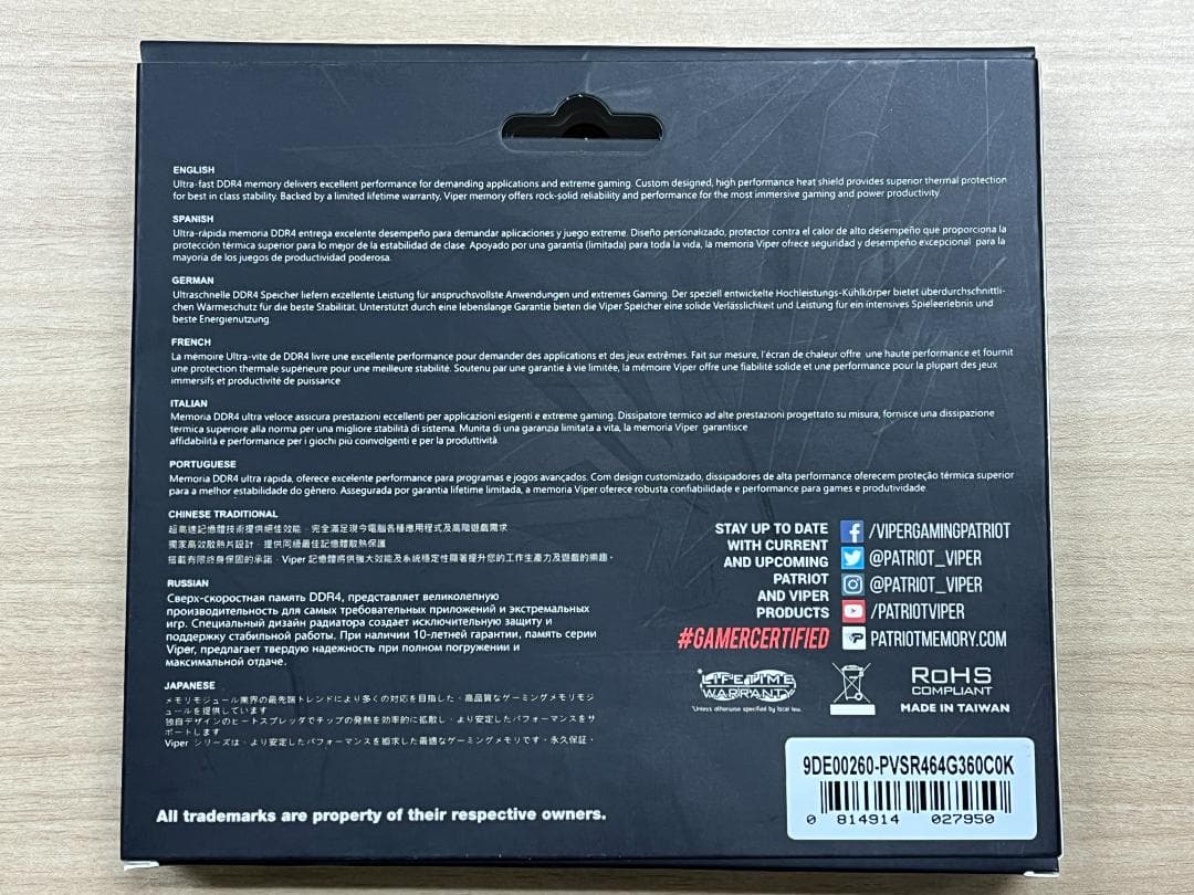 「未使用品」メモリDDR4 64GB 3600MH (32GBx2)