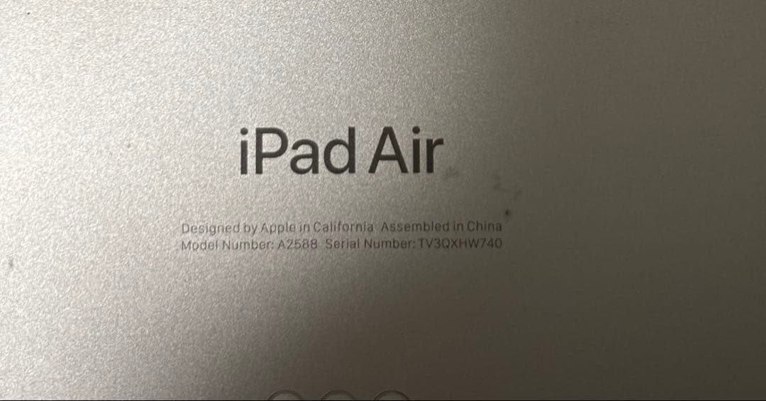 iPad Air (第5世代) ジャンク 充電不可 動作OK 初期化済