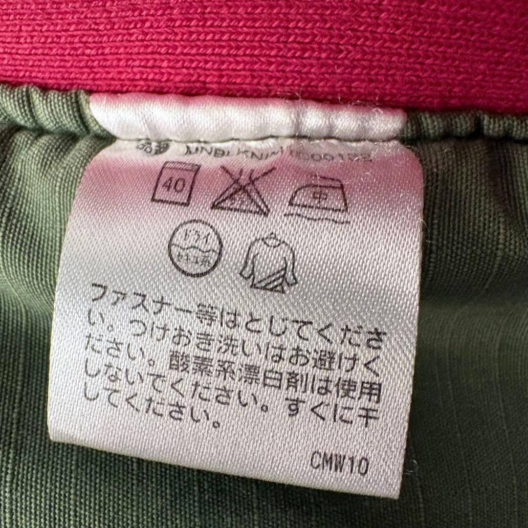 ポロ ラルフローレン フード付き ベスト レッド マウンテン エクスペディション