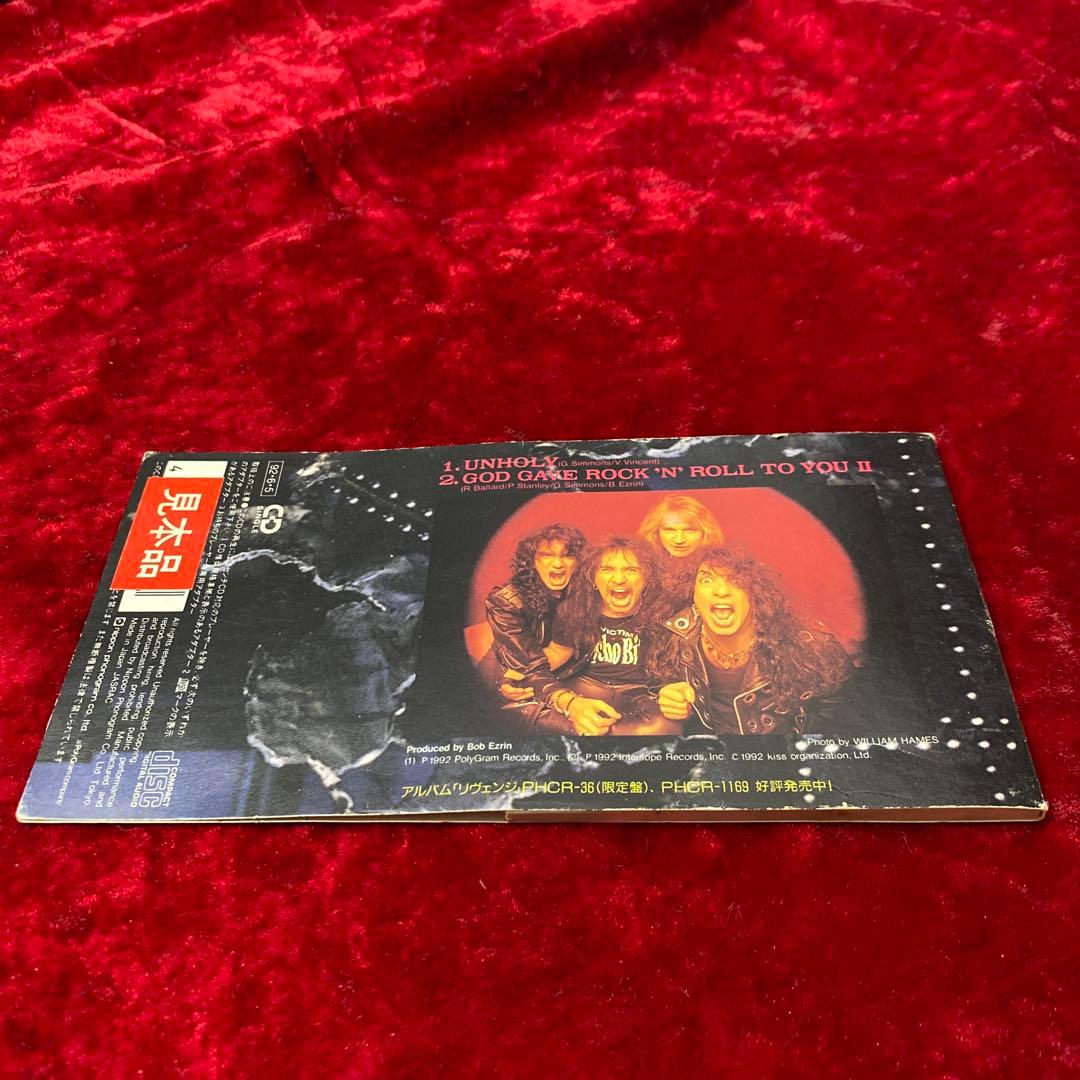 廃盤 見本盤 8cmCD KISS / Unholy