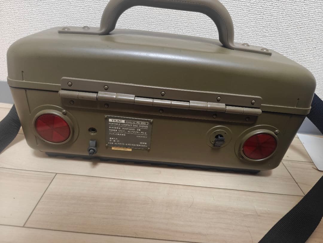 智*永様 【希少！ミリタリーデザイン】TEAC PC-D10 ポータブルCDプレ