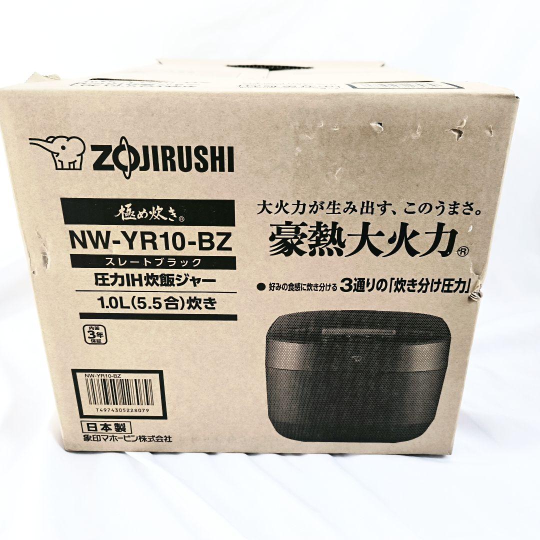 【未使用】 ZOJIRUSHI　象印　NW-YR10-BZ Black　極め炊き